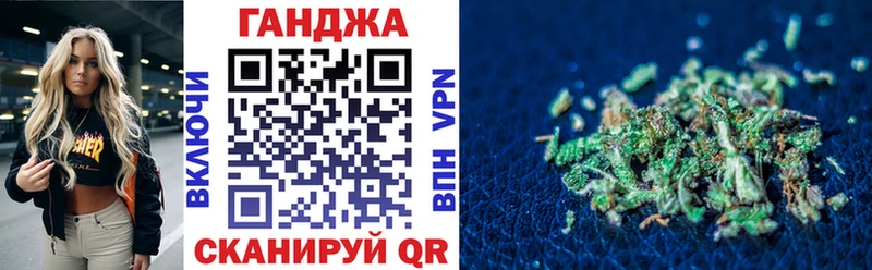 Продажа наркотиков Саянск Каннабис  МЕФ  COCAIN  А ПВП  ГАШ 