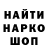 Амфетамин 98% VIKULEK TV