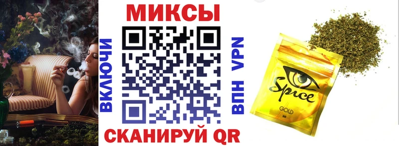 даркнет сайт  Саянск  БУТИРАТ бутандиол 