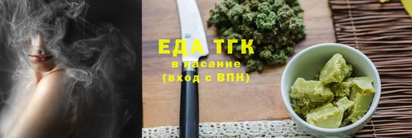 марки nbome Алексин