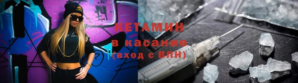 кокаин Алексеевка