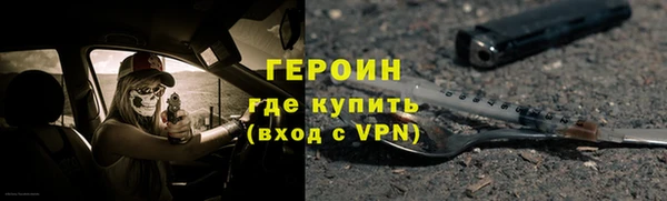 a pvp Алзамай