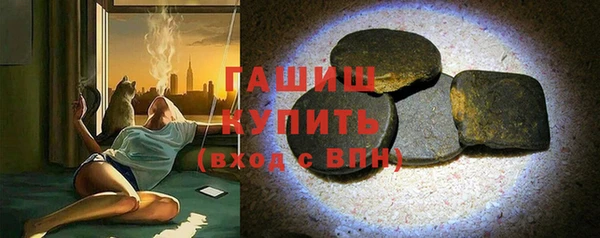 марки nbome Алексин