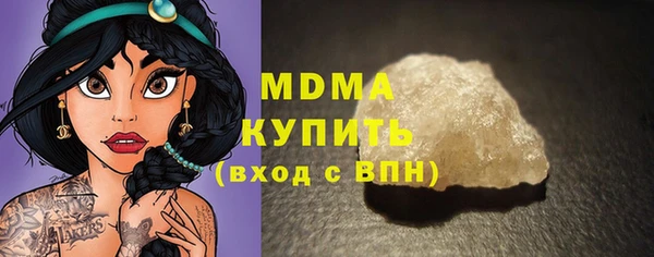a pvp Алзамай