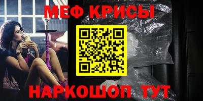 твердый Донской