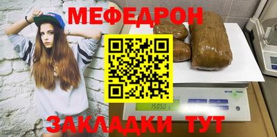 прущие грибы Дубна