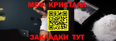 прущие грибы Дубна