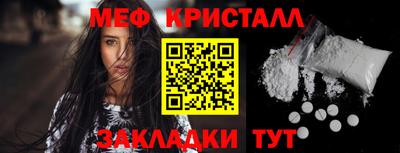 твердый Донской