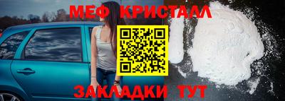 прущие грибы Дубна