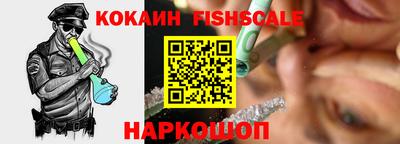 прущие грибы Дубна