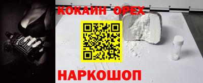 твердый Донской