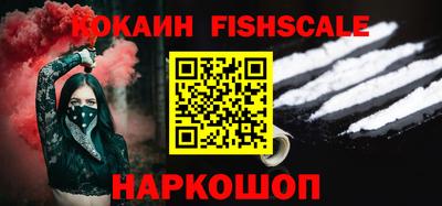 твердый Донской