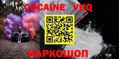 прущие грибы Дубна