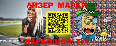 прущие грибы Дубна