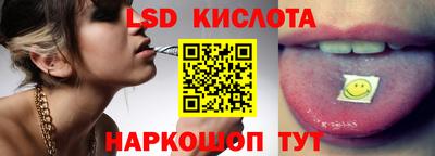 прущие грибы Дубна