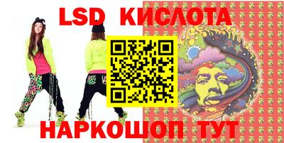 прущие грибы Дубна