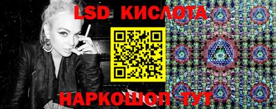 МДМА Донецк