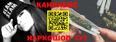 МДМА Донецк