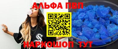 МДМА Донецк