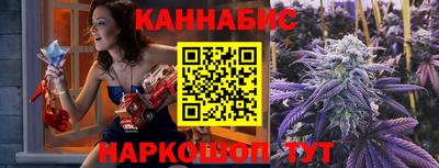 твердый Донской