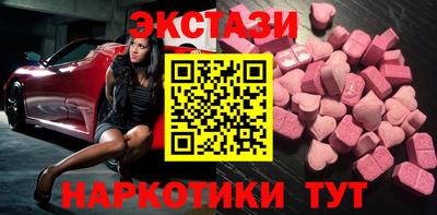 твердый Донской
