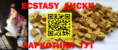 твердый Донской