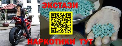 твердый Донской