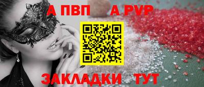 прущие грибы Дубна