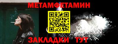 прущие грибы Дубна