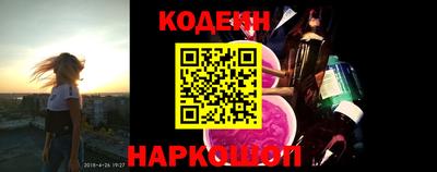 МДМА Донецк