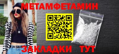 твердый Донской