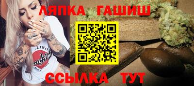 твердый Донской