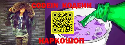 твердый Донской