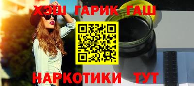 МДМА Донецк