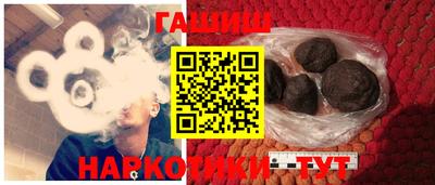 прущие грибы Дубна