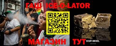 твердый Донской