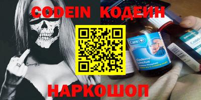 прущие грибы Дубна