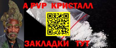 прущие грибы Дубна