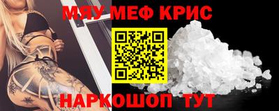 твердый Донской