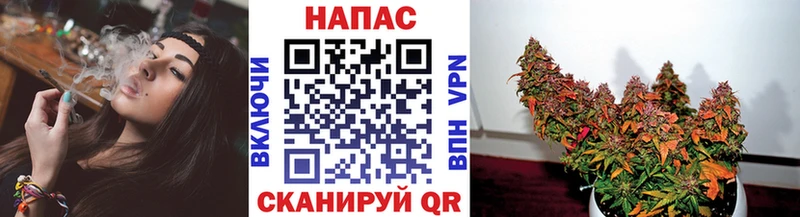 дарк нет Telegram  где продают наркотики  Саянск  Марихуана марихуана 